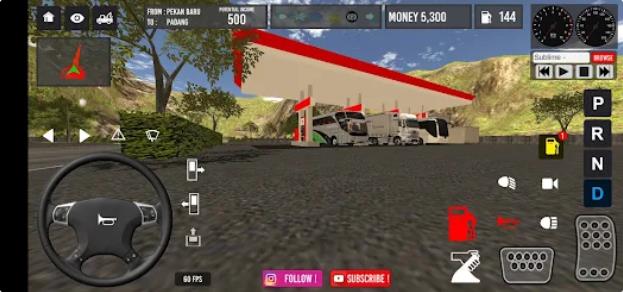 苏门答腊巴士模拟器