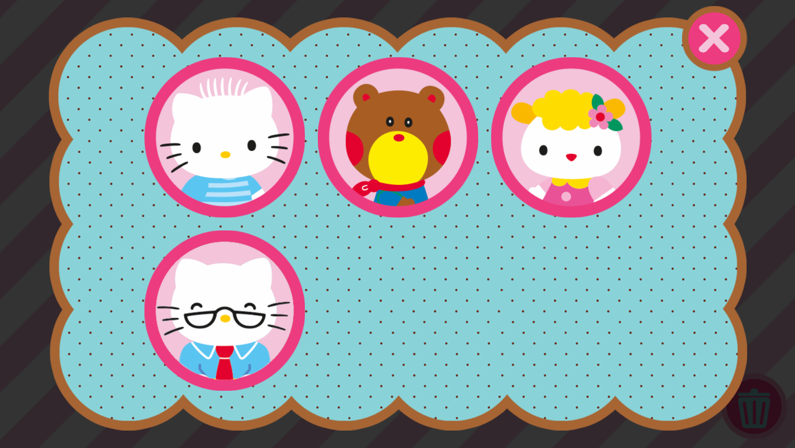 凯蒂猫城市旅行