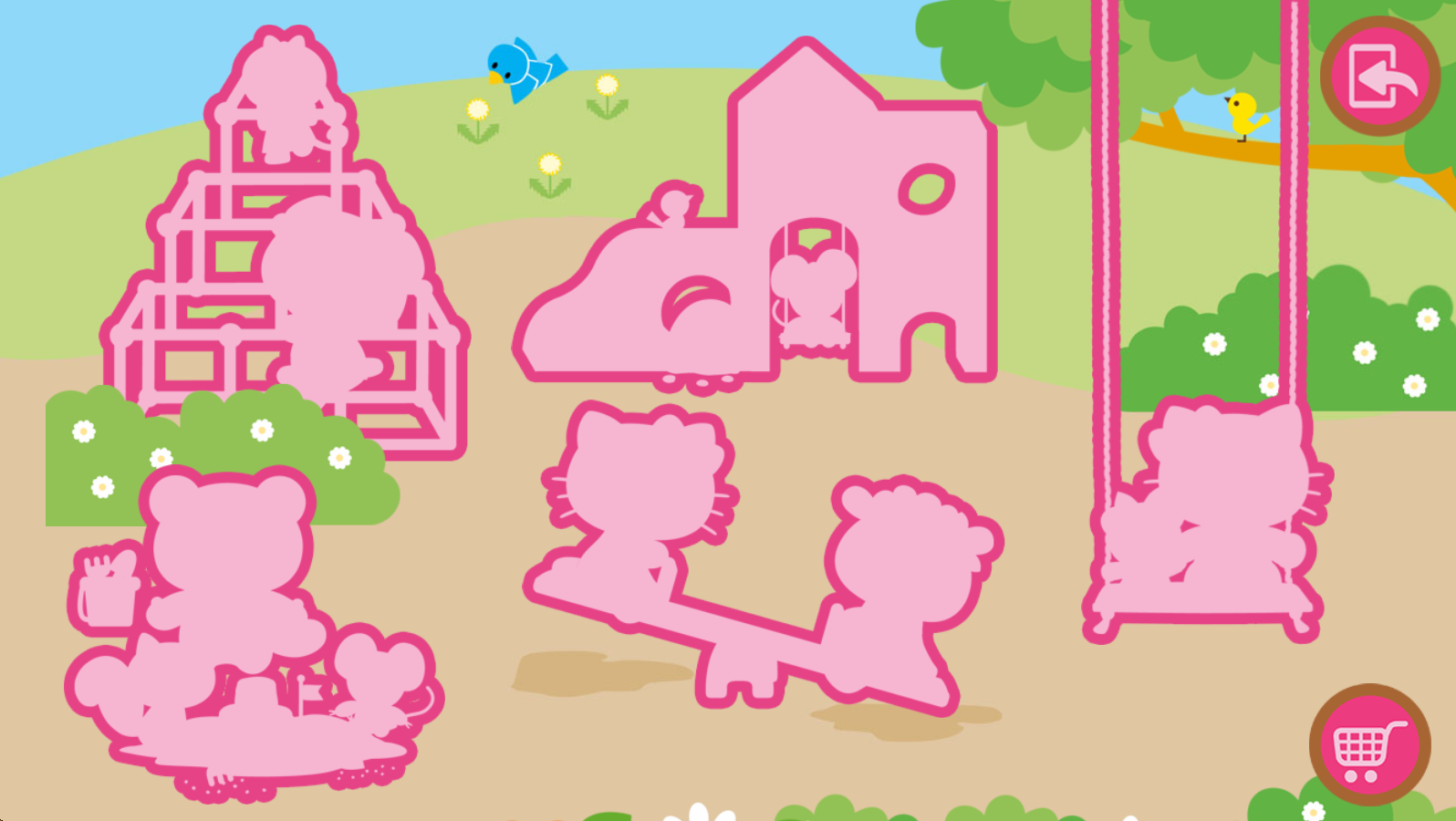 凯蒂猫城市旅行