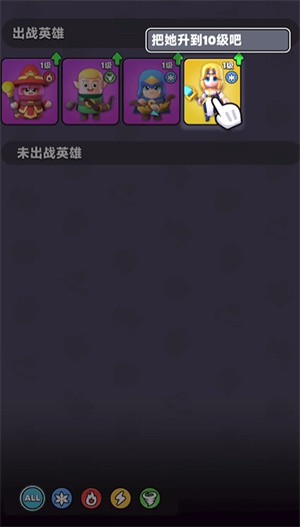 胡闹地牢
