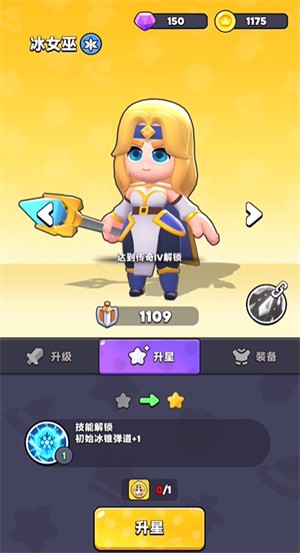 胡闹地牢