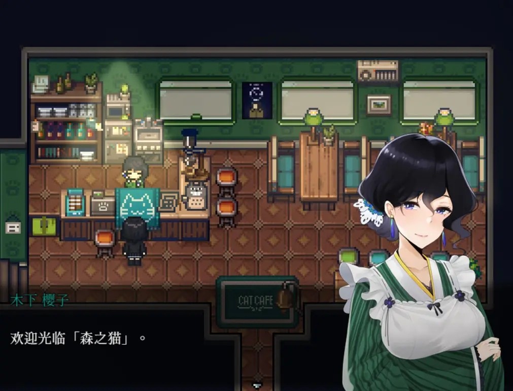 黑森町绮谭安卓版1