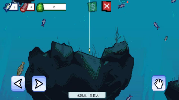 野外钓鱼模拟