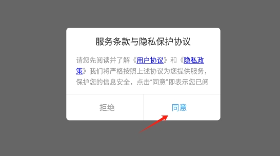 猫狗翻译器免费