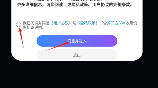 看片