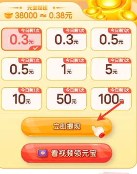 青墨画屏