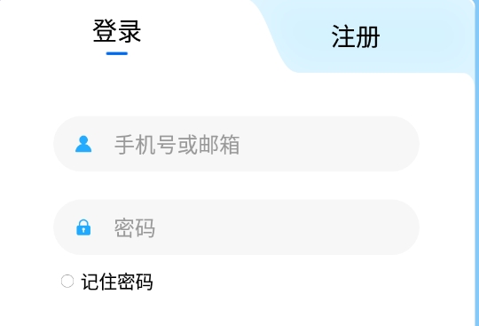 乐动帮