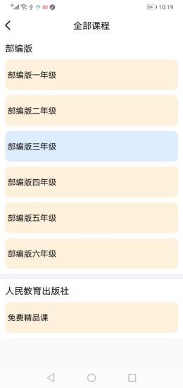 小海豚1