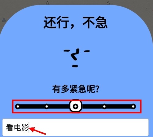 Watoo清单7
