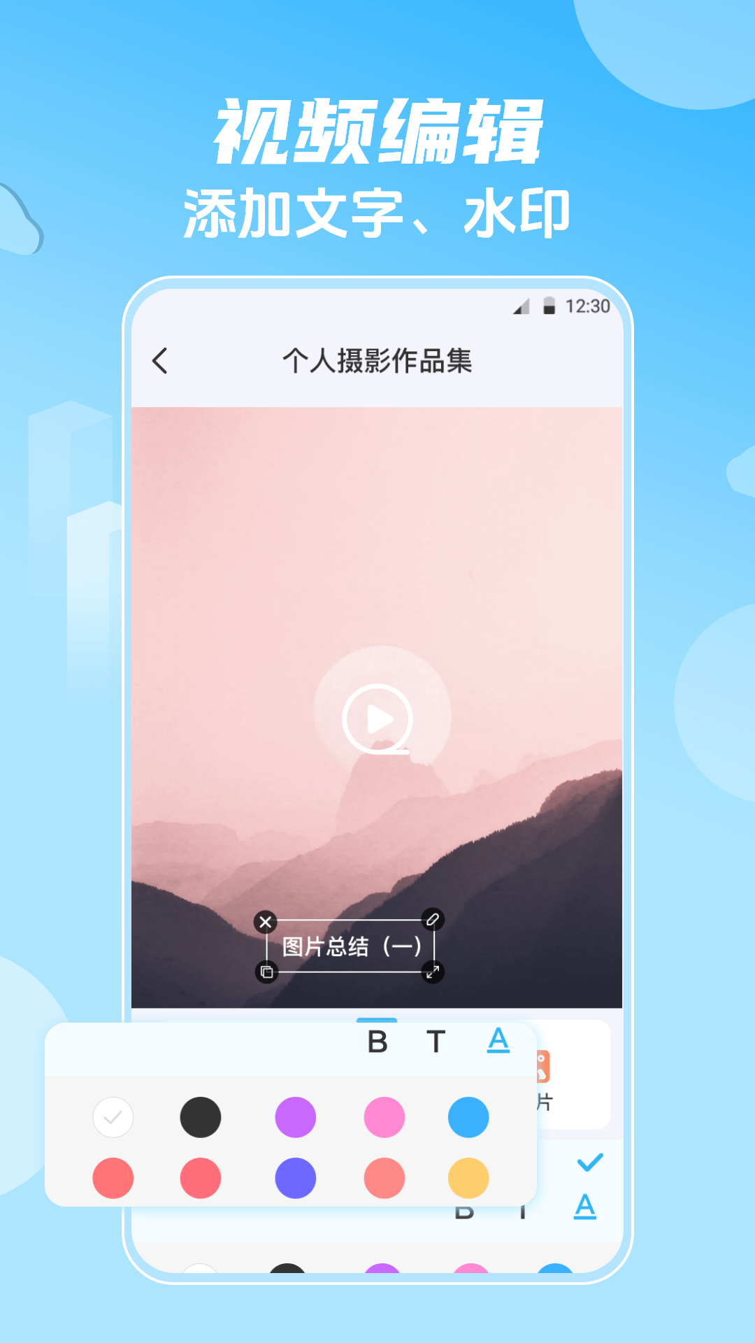 影视大全HD韩剧4
