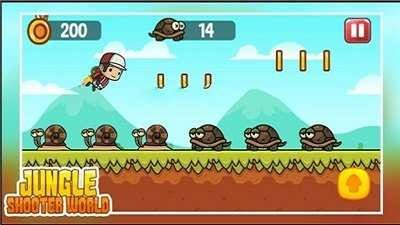 丛林射击2