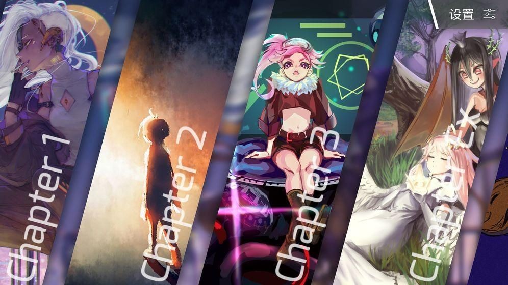 音游phigros中文版1