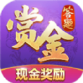 一猜到底答题红包版