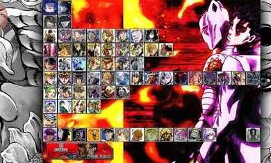 死神VS火影JOJO版整合版4