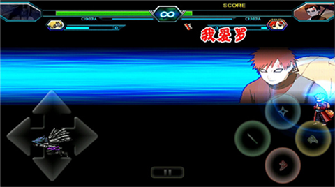 死神VS火影JOJO版整合版