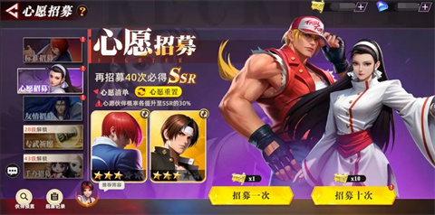 全明星觉醒
