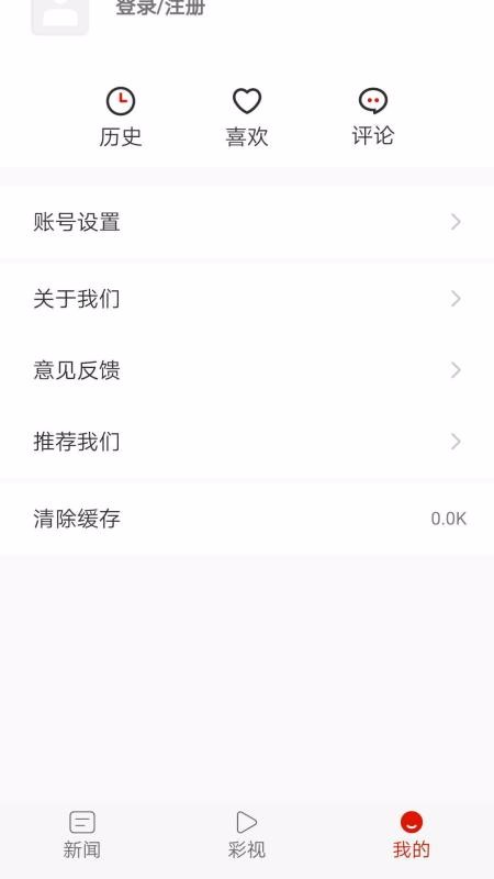 播州发布