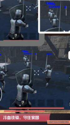 超级小兵求生2022