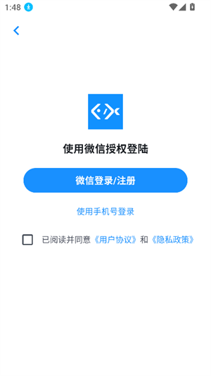 编程导航1