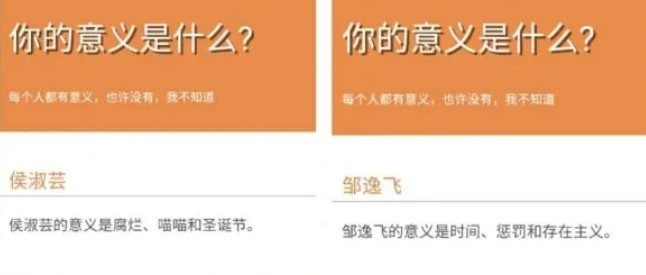 wtfhiigaranet测试小游戏1