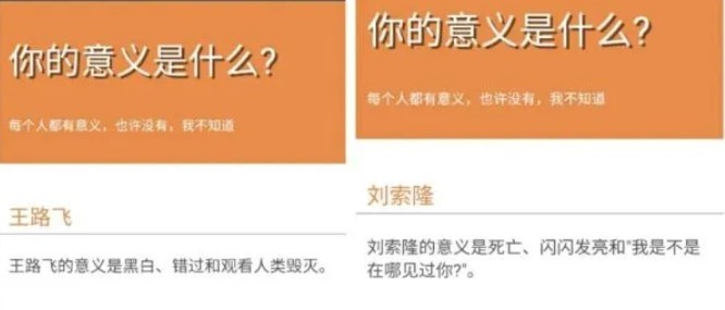wtfhiigaranet测试小游戏2