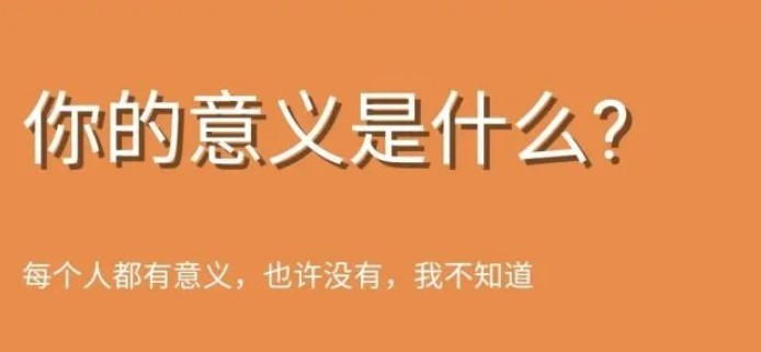 wtfhiigaranet测试小游戏3