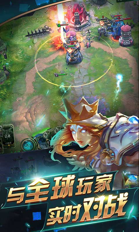 领主传奇3
