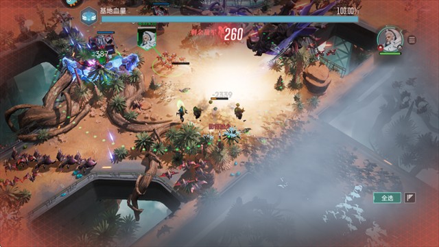 群星纪元手游