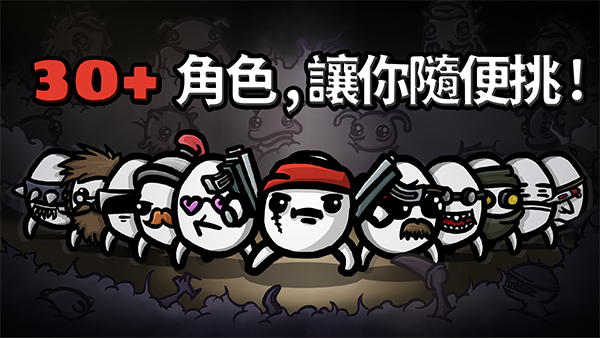 土豆兄弟最新版20251