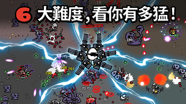 土豆兄弟最新版20252