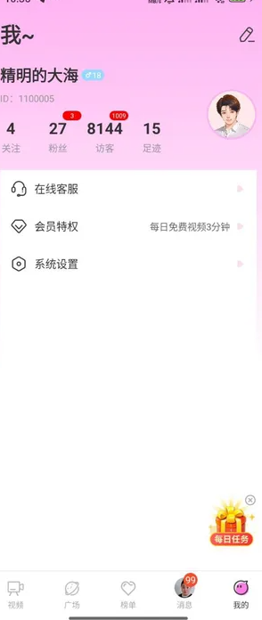 菲柠1