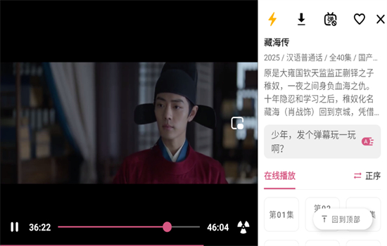 资源猫TV版