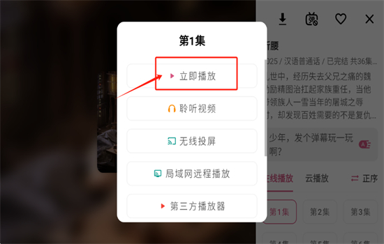 资源猫TV版