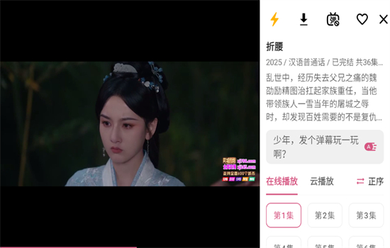 资源猫TV版
