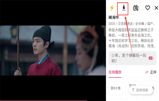 资源猫TV版