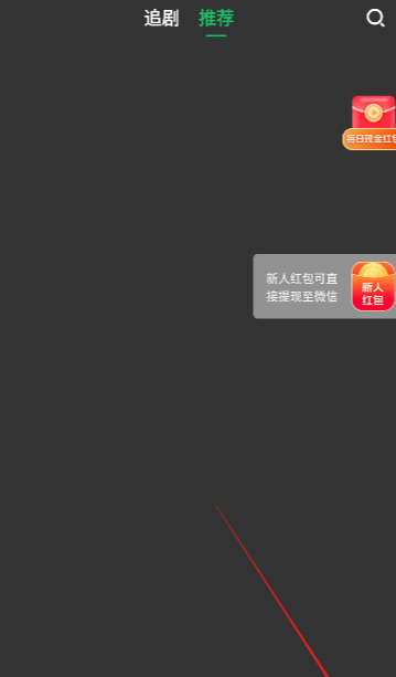 熊掌乐园1