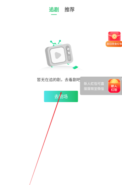熊掌乐园2