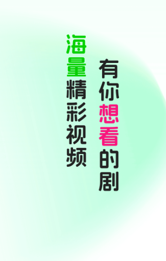 熊掌乐园4