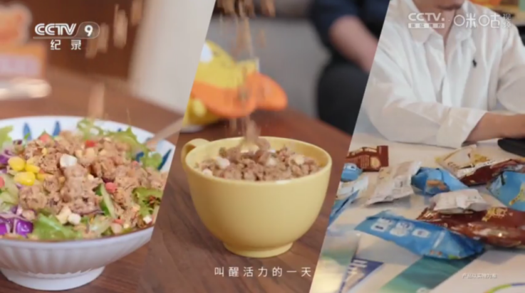 沐丰影视仓3