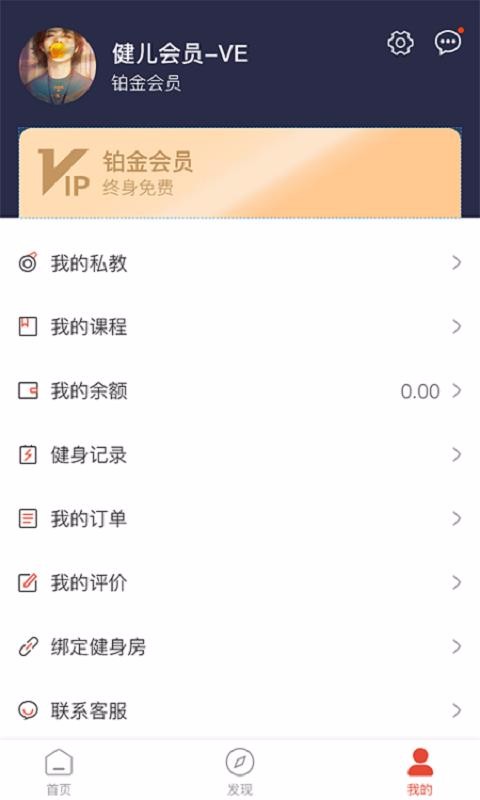 小健人1