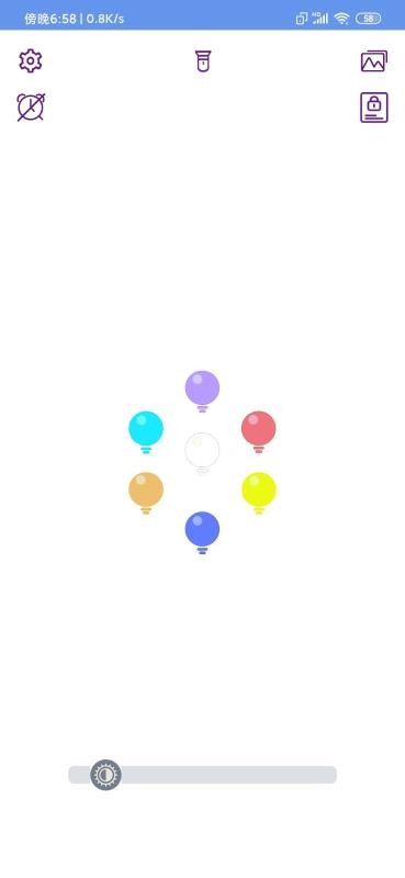 多能手电筒3