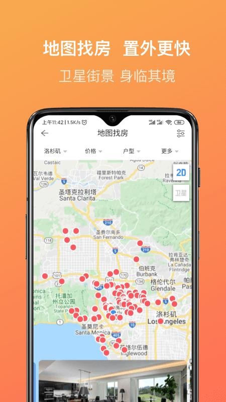 置外1