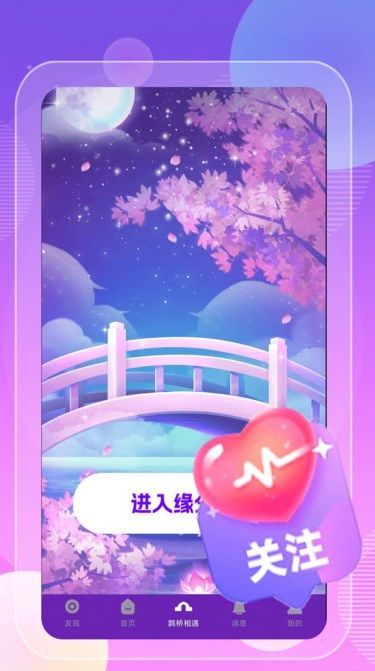 拌爱1