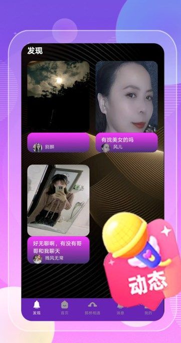 拌爱3