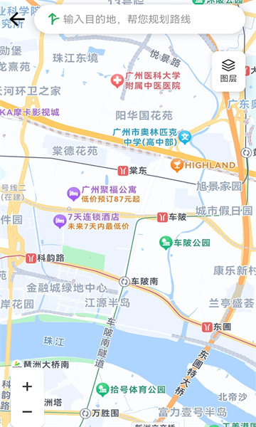 灵犀导航3