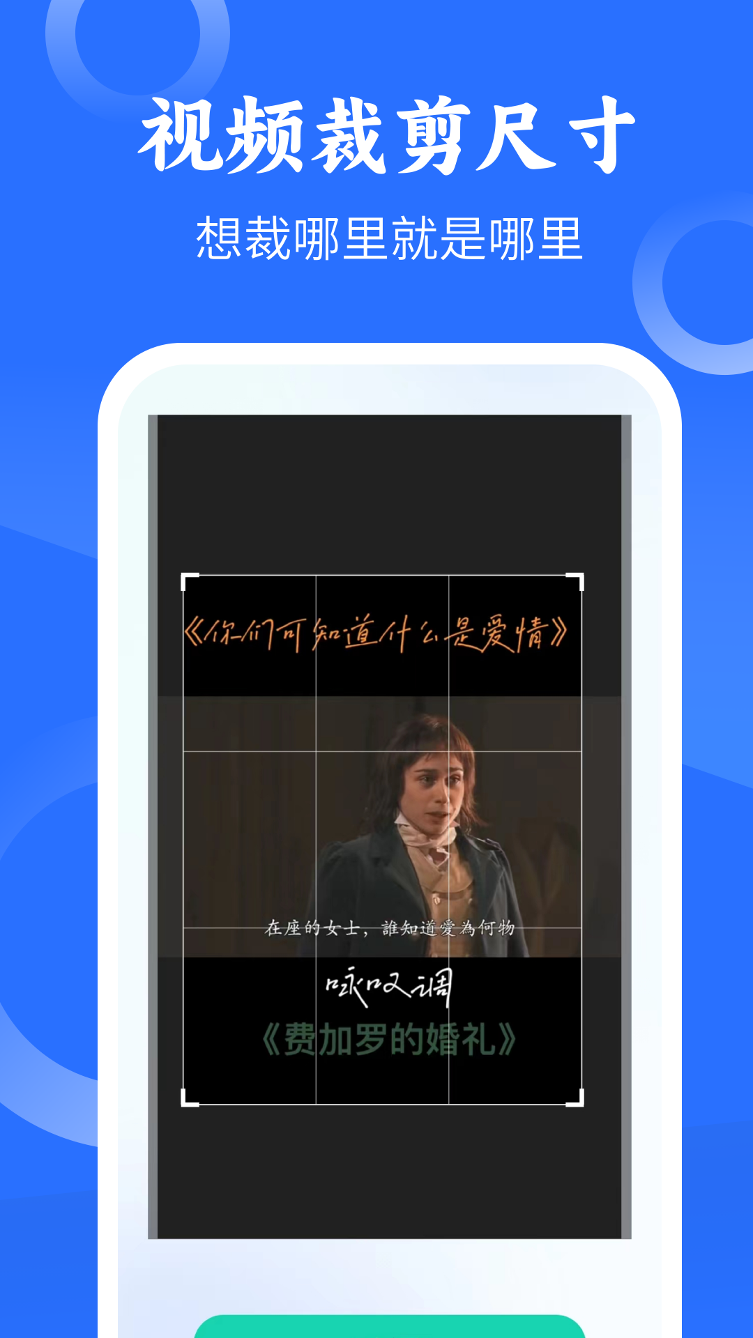 M3U8下载4