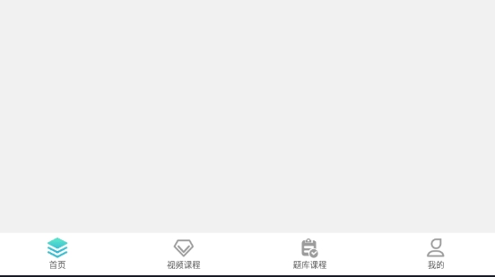 跃点教育