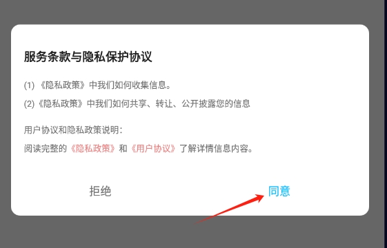 DWG看图全能王