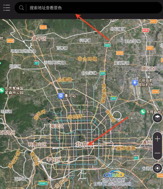 联星北斗街景地图