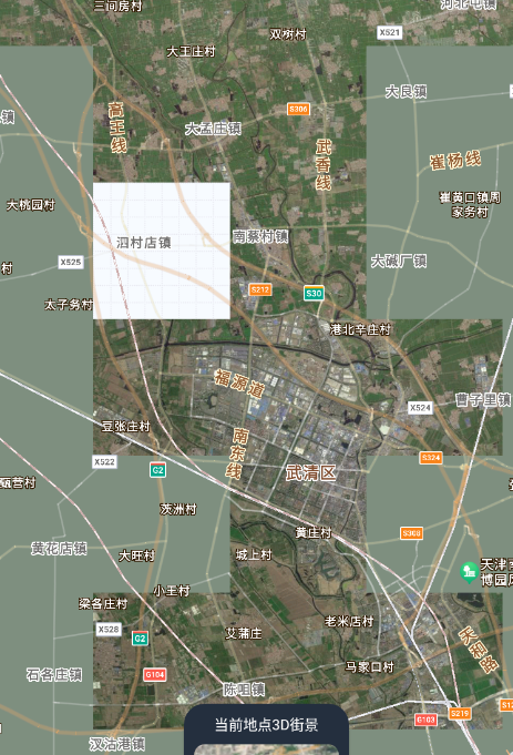 联星北斗街景地图